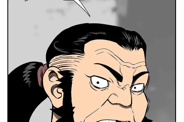 Tales Of A Shinning Sword Zinmanga X Chapter 44 Page 4