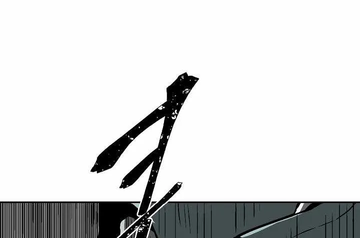 Tales Of A Shinning Sword Zinmanga X Chapter 44 Page 70