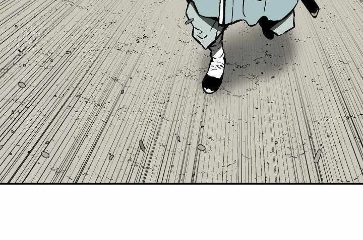 Tales Of A Shinning Sword Zinmanga X Chapter 44 Page 80