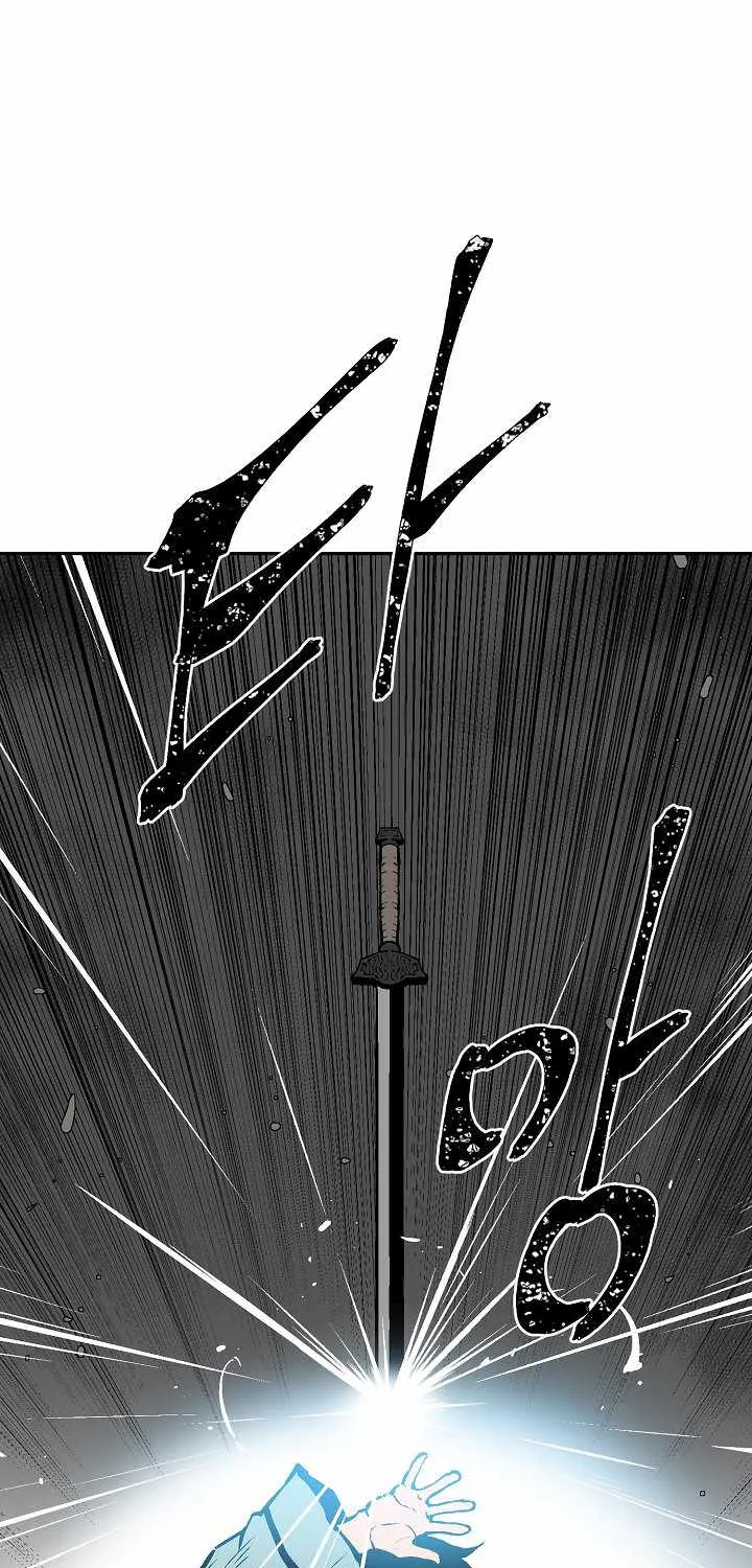 Tales Of A Shinning Sword Zinmanga X Chapter 44 Page 81