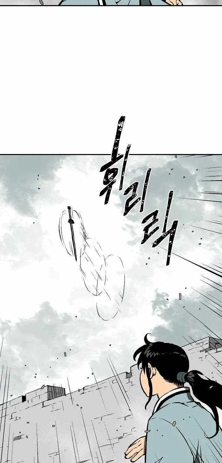 Tales Of A Shinning Sword Zinmanga X Chapter 44 Page 83