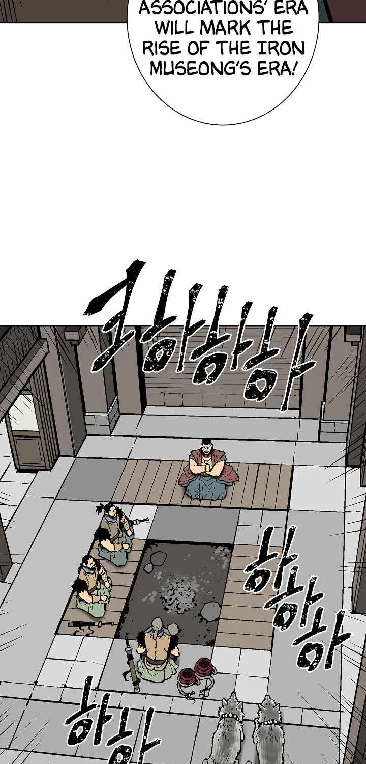Tales Of A Shinning Sword Zinmanga X Chapter 43 Page 70
