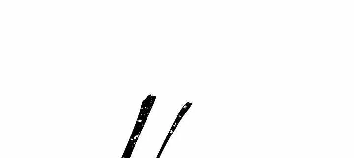 Tales Of A Shinning Sword Zinmanga X Chapter 43 Page 113