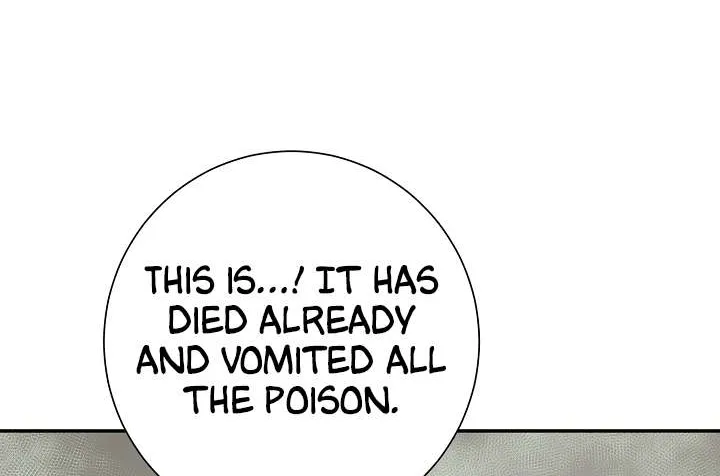 Tales Of A Shinning Sword Zinmanga X Chapter 42 Page 73