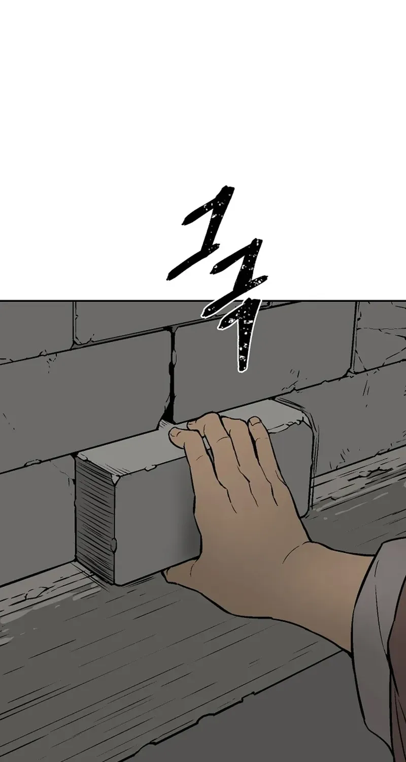 Tales Of A Shinning Sword Zinmanga X Chapter 40 Page 72
