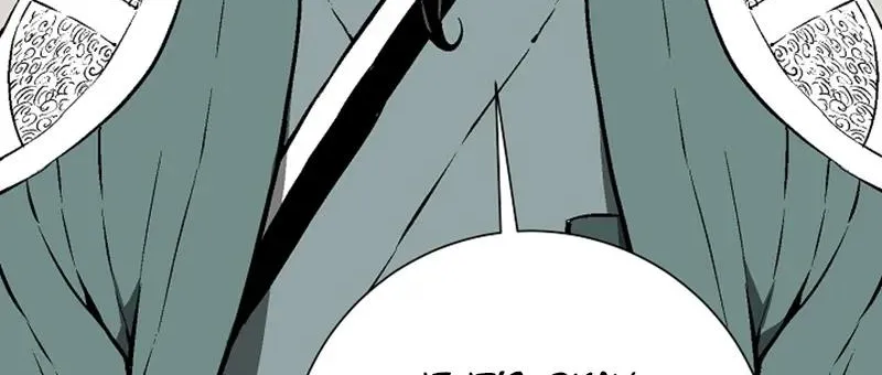 Tales Of A Shinning Sword Zinmanga X Chapter 38 Page 67