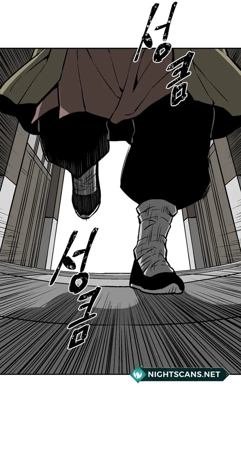 Tales Of A Shinning Sword Zinmanga X Chapter 38 Page 76