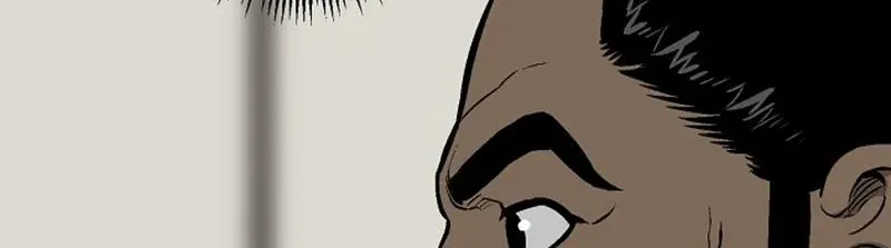 Tales Of A Shinning Sword Zinmanga X Chapter 38 Page 100