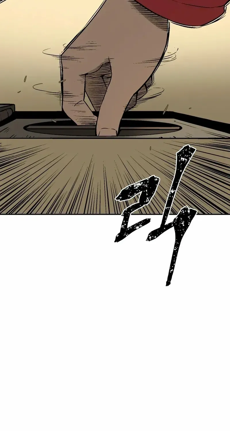 Tales Of A Shinning Sword Zinmanga X Chapter 36 Page 72