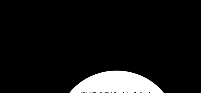 Tales Of A Shinning Sword Zinmanga X Chapter 34 Page 9
