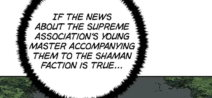 Tales Of A Shinning Sword Zinmanga X Chapter 34 Page 15