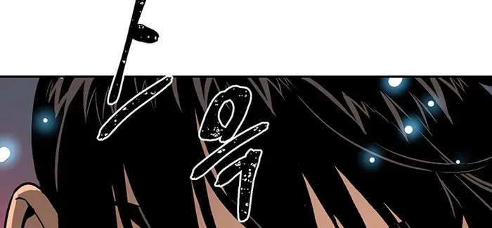 Tales Of A Shinning Sword Zinmanga X Chapter 34 Page 51