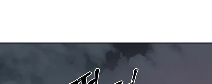 Tales Of A Shinning Sword Zinmanga X Chapter 34 Page 101