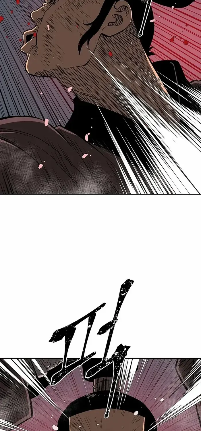 Tales Of A Shinning Sword Zinmanga X Chapter 33 Page 77