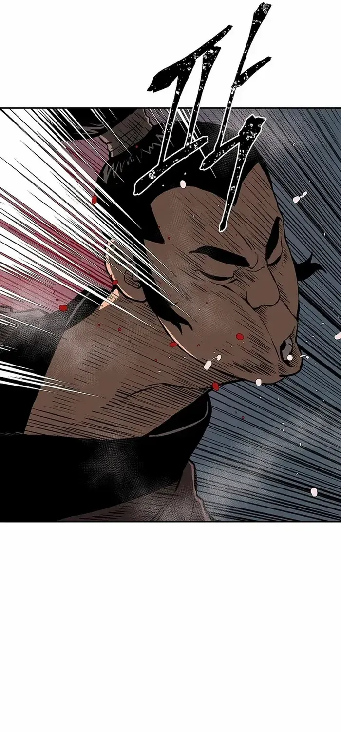 Tales Of A Shinning Sword Zinmanga X Chapter 33 Page 79