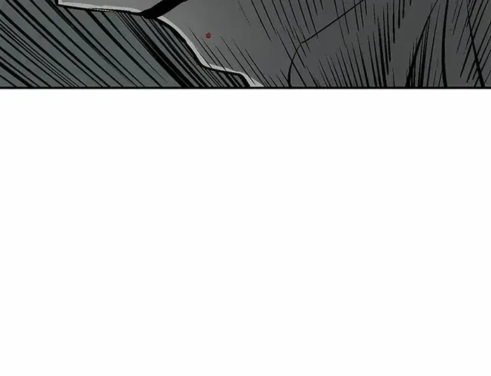 Tales Of A Shinning Sword Zinmanga X Chapter 33 Page 83