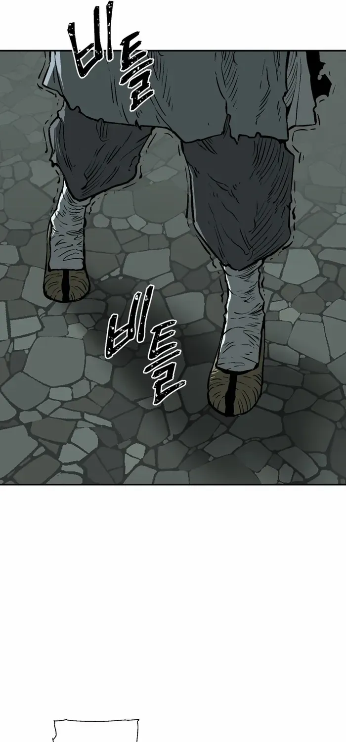 Tales Of A Shinning Sword Zinmanga X Chapter 32 Page 13