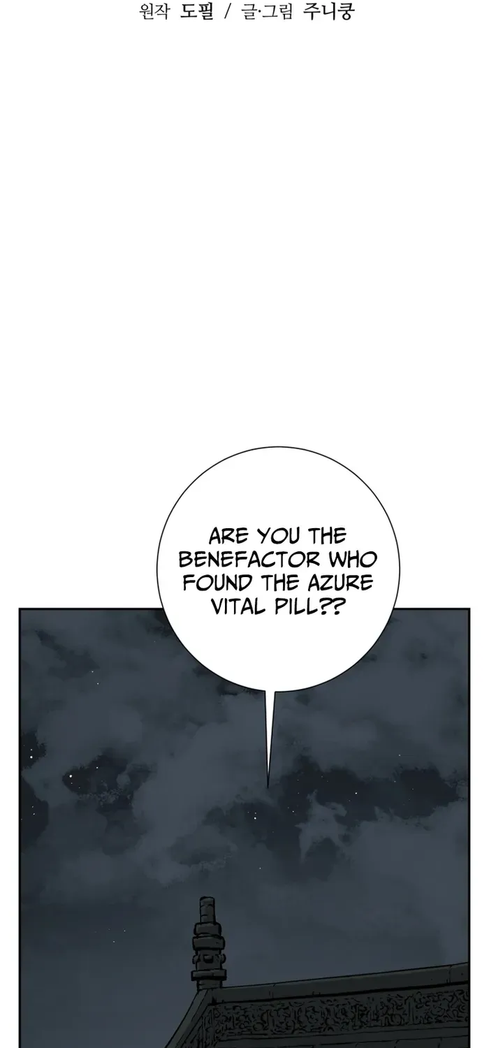 Tales Of A Shinning Sword Zinmanga X Chapter 32 Page 21