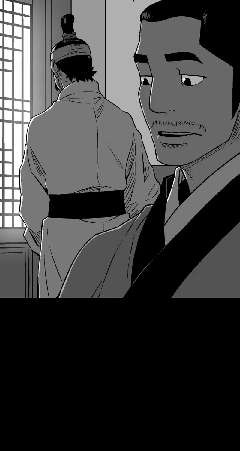 Tales Of A Shinning Sword Zinmanga X Chapter 31 Page 91
