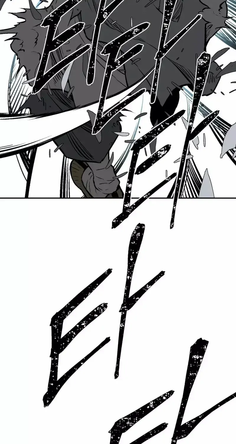Tales Of A Shinning Sword Zinmanga X Chapter 31 Page 116