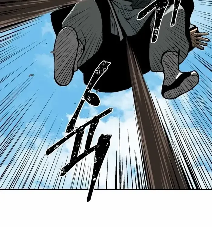 Tales Of A Shinning Sword Zinmanga X Chapter 29 Page 72
