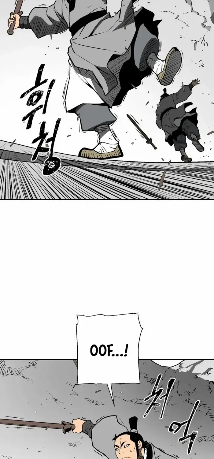 Tales Of A Shinning Sword Zinmanga X Chapter 29 Page 75