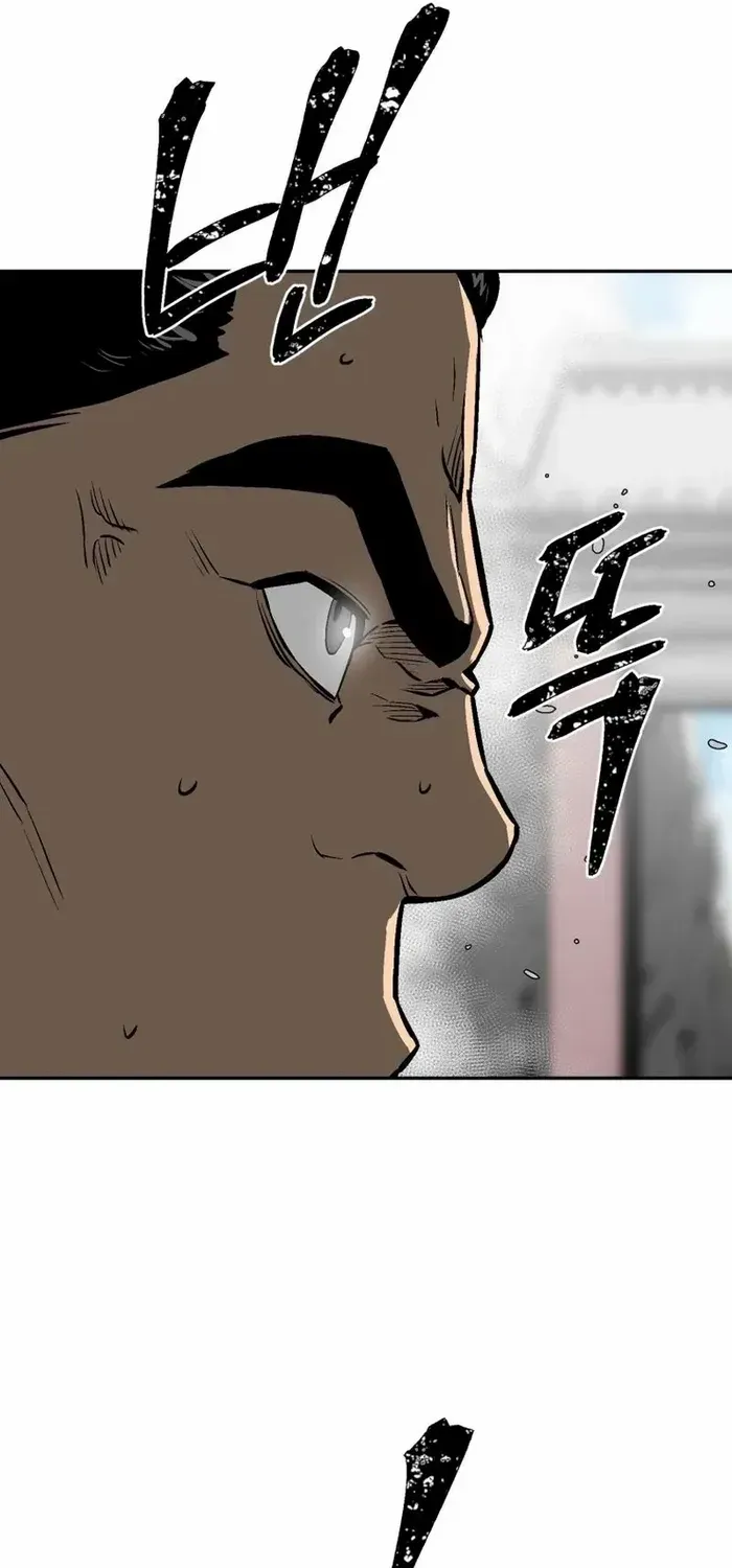 Tales Of A Shinning Sword Zinmanga X Chapter 29 Page 100