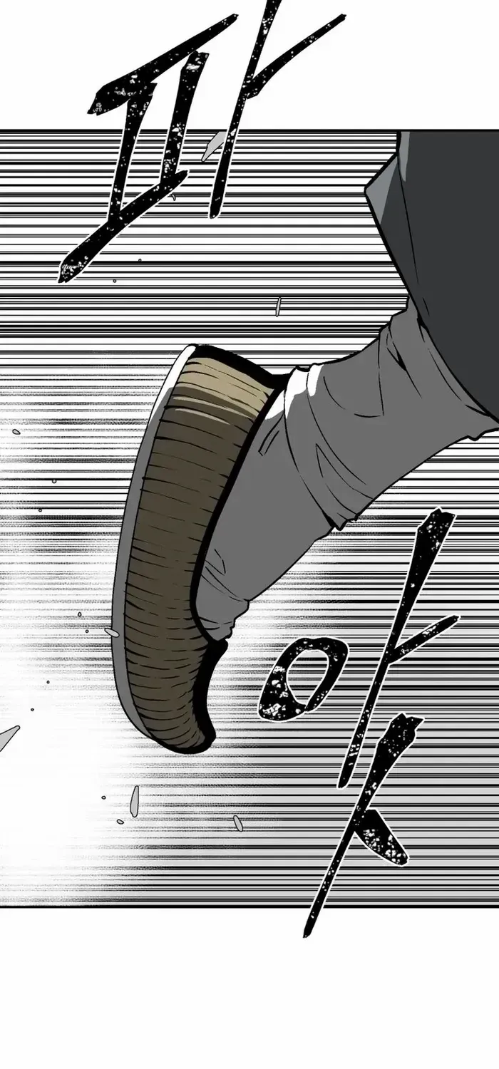 Tales Of A Shinning Sword Zinmanga X Chapter 29 Page 101