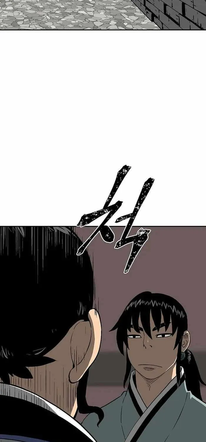 Tales Of A Shinning Sword Zinmanga X Chapter 28 Page 6