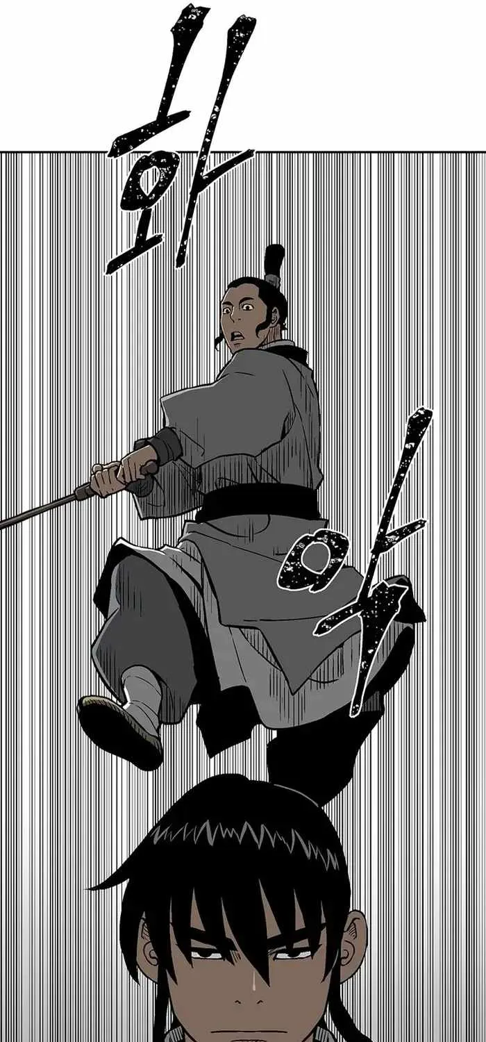 Tales Of A Shinning Sword Zinmanga X Chapter 28 Page 92