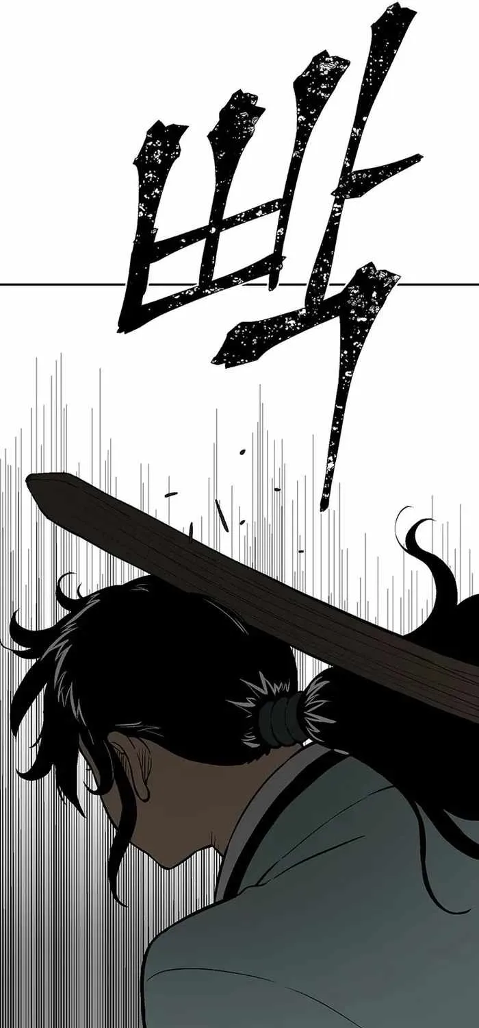 Tales Of A Shinning Sword Zinmanga X Chapter 28 Page 95