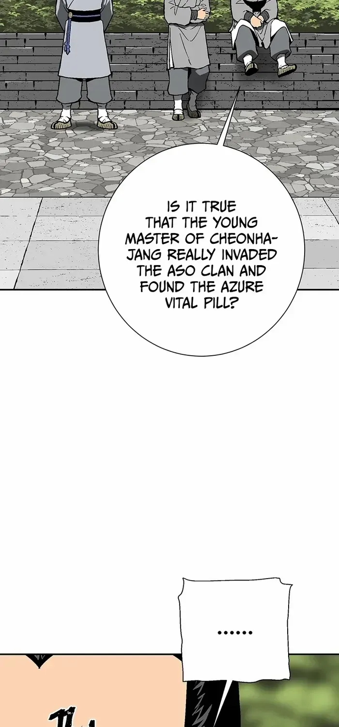 Tales Of A Shinning Sword Zinmanga X Chapter 27 Page 86