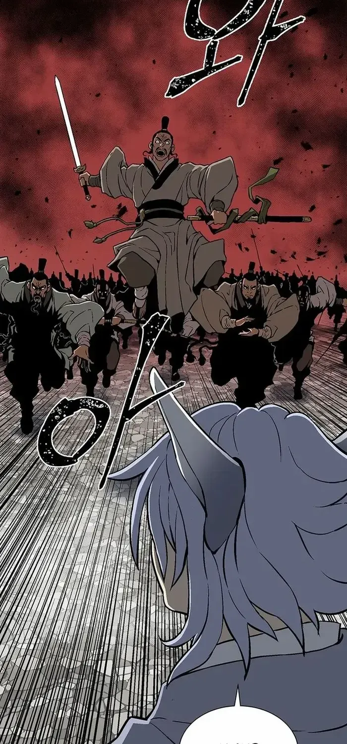 Tales Of A Shinning Sword Zinmanga X Chapter 26 Page 17