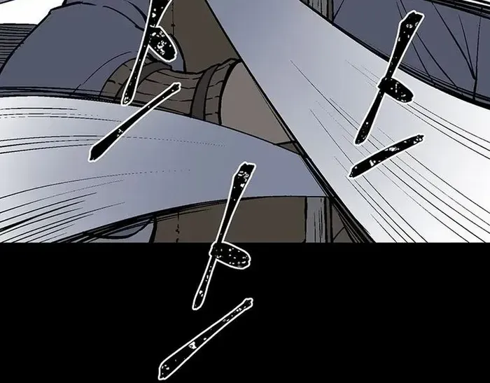 Tales Of A Shinning Sword Zinmanga X Chapter 26 Page 19
