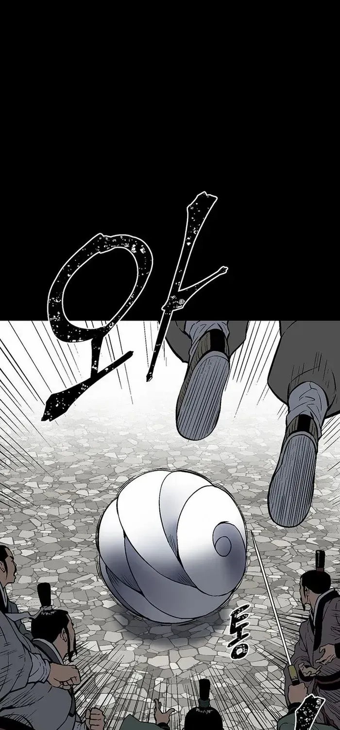 Tales Of A Shinning Sword Zinmanga X Chapter 26 Page 20
