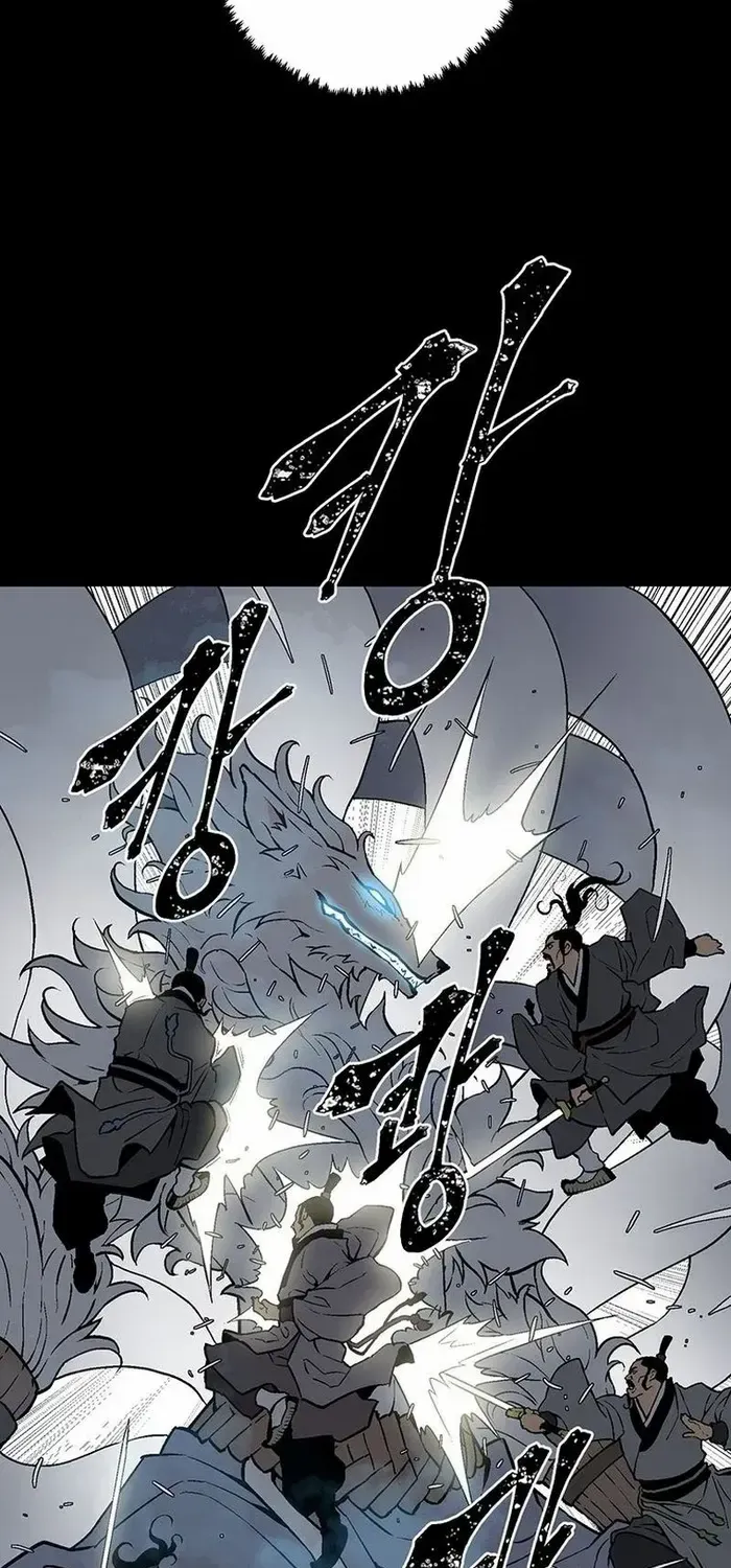 Tales Of A Shinning Sword Zinmanga X Chapter 26 Page 37