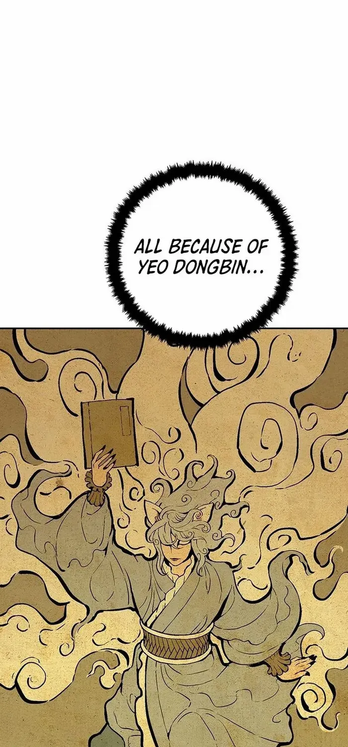 Tales Of A Shinning Sword Zinmanga X Chapter 26 Page 63