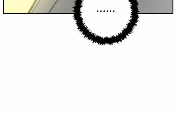 Tales Of A Shinning Sword Zinmanga X Chapter 26 Page 68