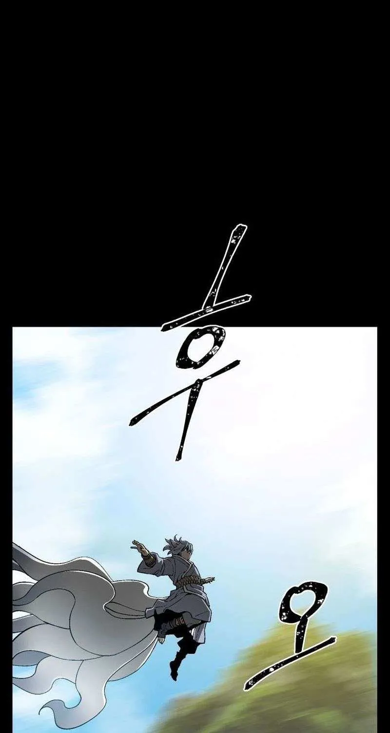 Tales Of A Shinning Sword Zinmanga X Chapter 25 Page 96