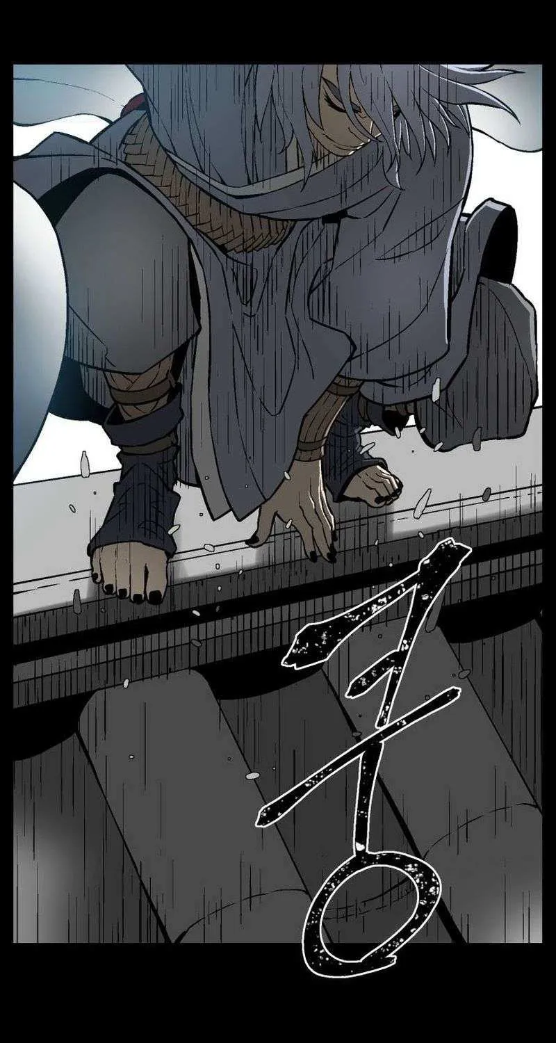 Tales Of A Shinning Sword Zinmanga X Chapter 25 Page 98