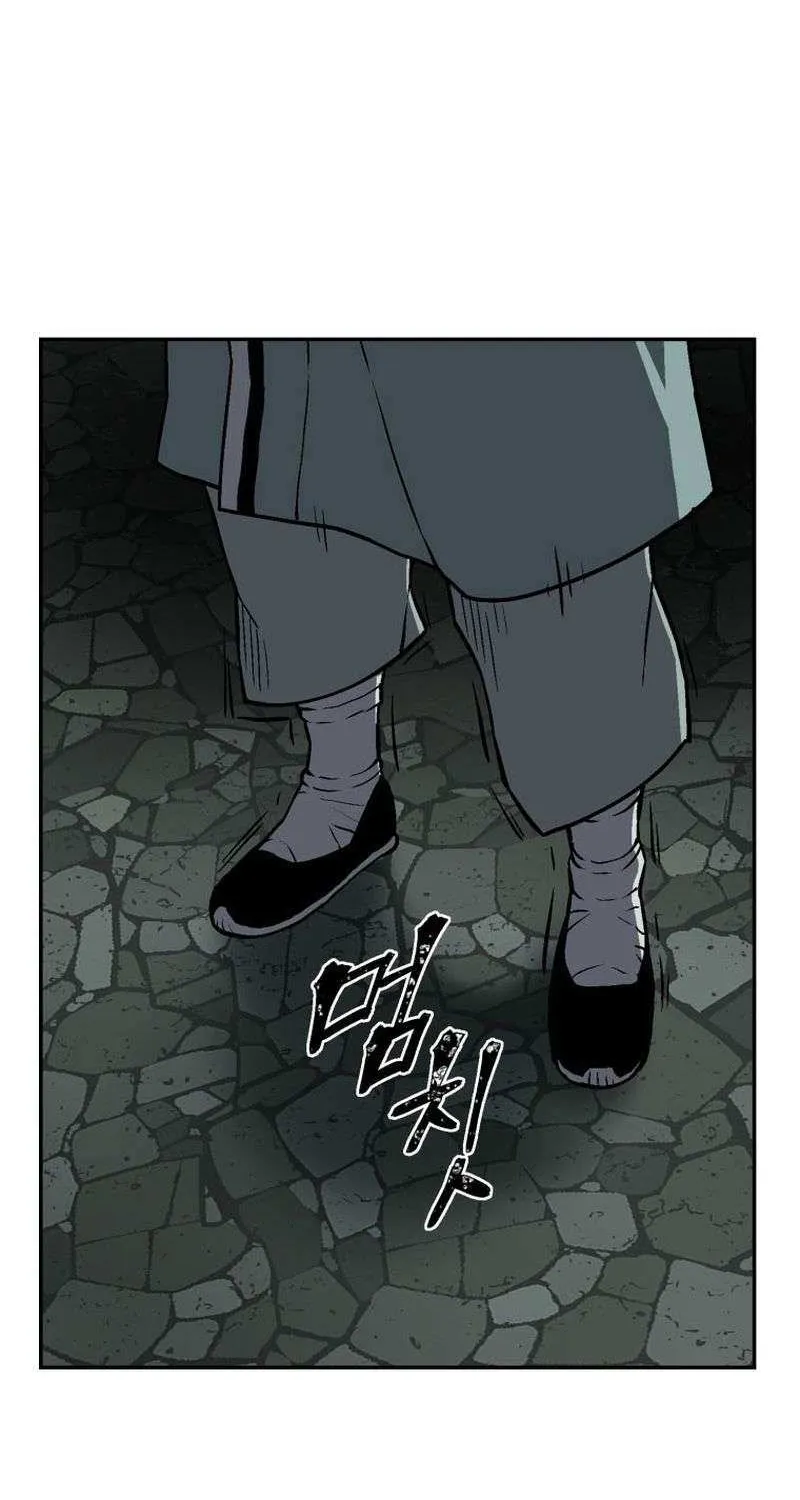 Tales Of A Shinning Sword Zinmanga X Chapter 24 Page 52