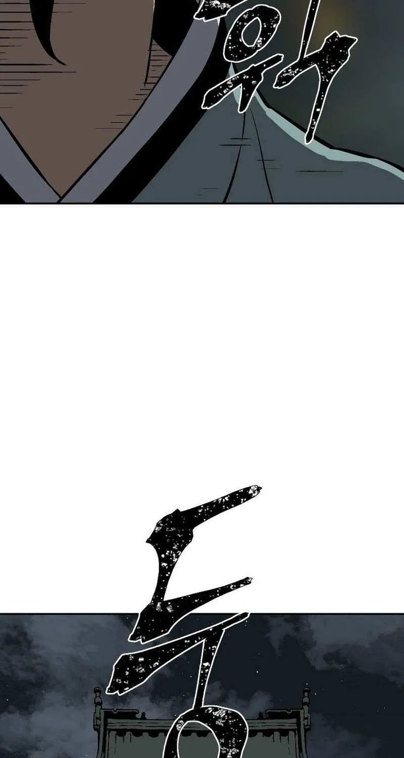 Tales Of A Shinning Sword Zinmanga X Chapter 24 Page 54