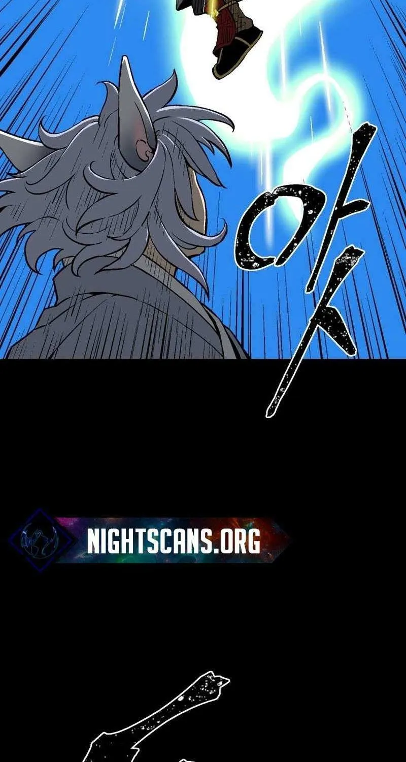 Tales Of A Shinning Sword Zinmanga X Chapter 24 Page 74