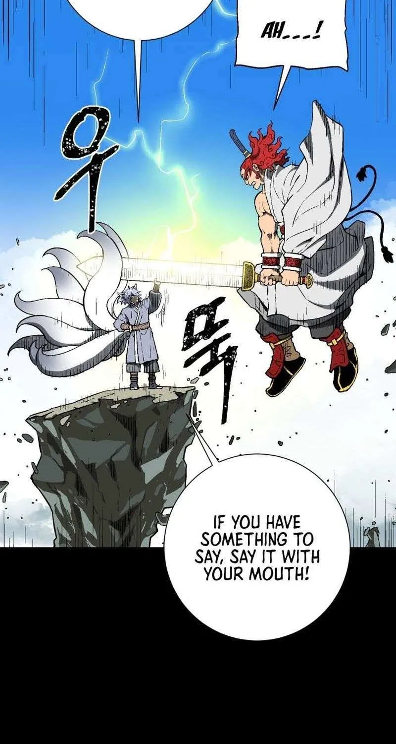 Tales Of A Shinning Sword Zinmanga X Chapter 24 Page 80