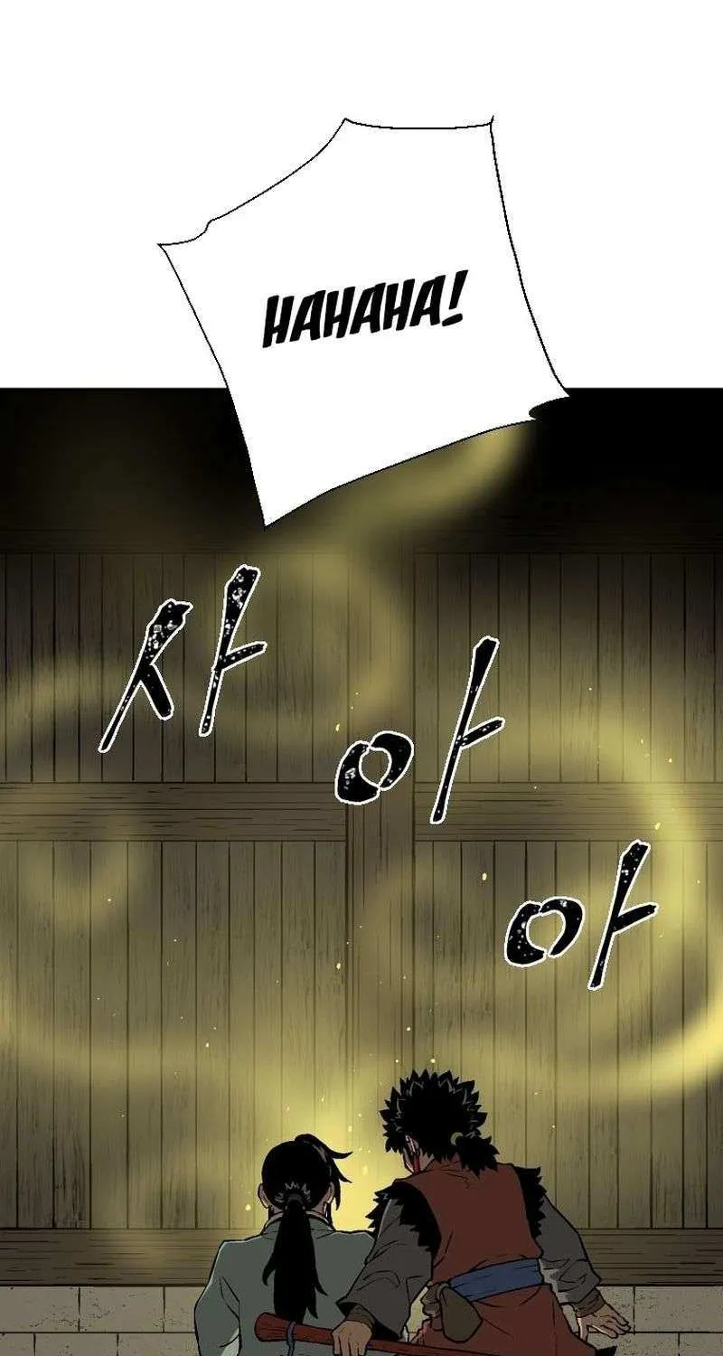Tales Of A Shinning Sword Zinmanga X Chapter 22 Page 63