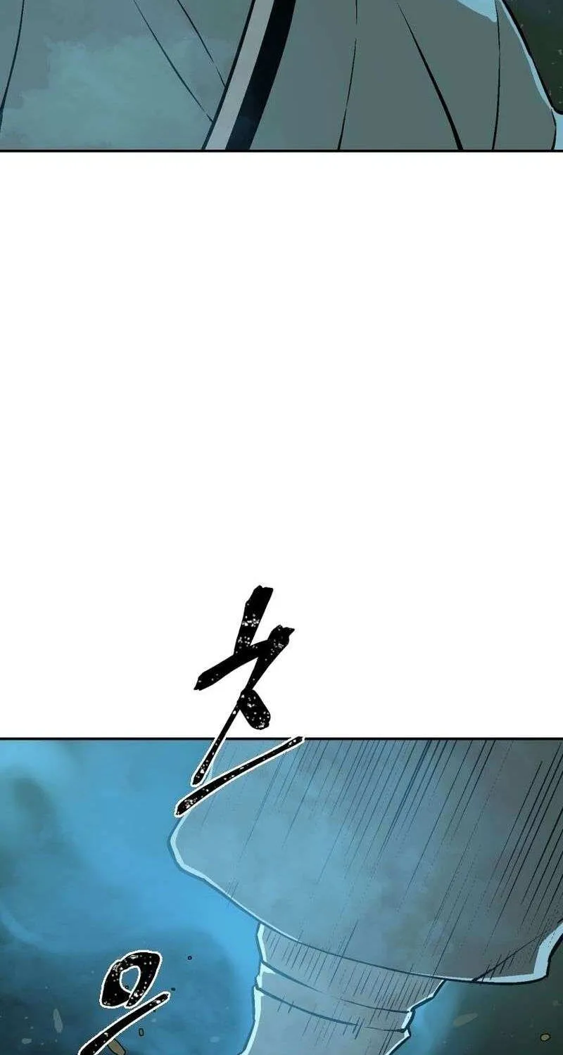 Tales Of A Shinning Sword Zinmanga X Chapter 22 Page 83