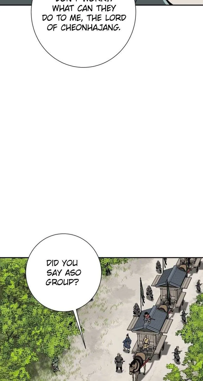 Tales Of A Shinning Sword Zinmanga X Chapter 19 Page 81