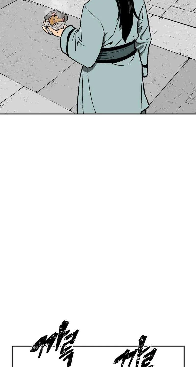 Tales Of A Shinning Sword Zinmanga X Chapter 17 Page 40