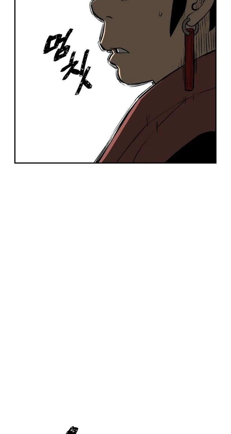 Tales Of A Shinning Sword Zinmanga X Chapter 17 Page 51