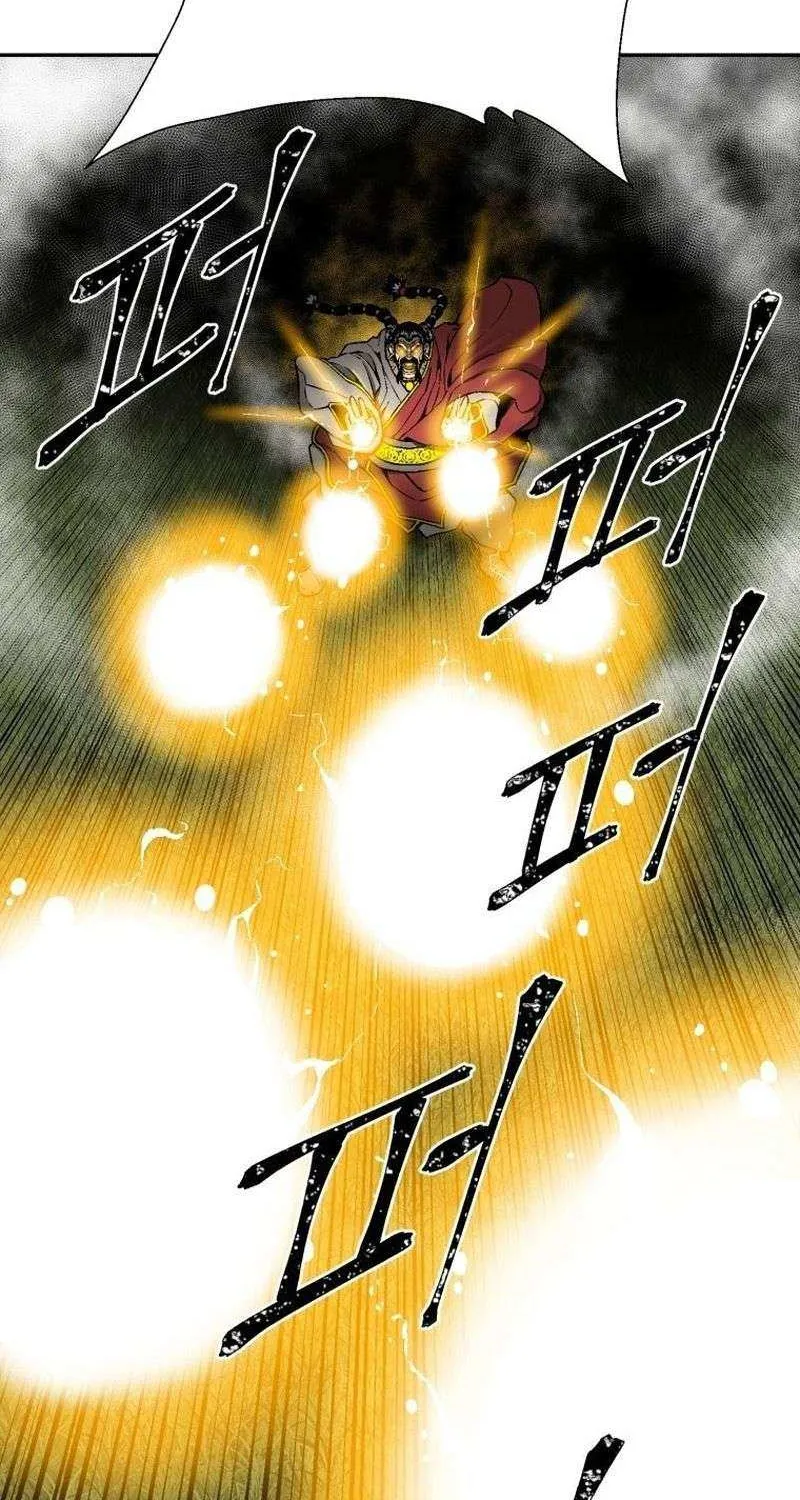 Tales Of A Shinning Sword Zinmanga X Chapter 16 Page 37